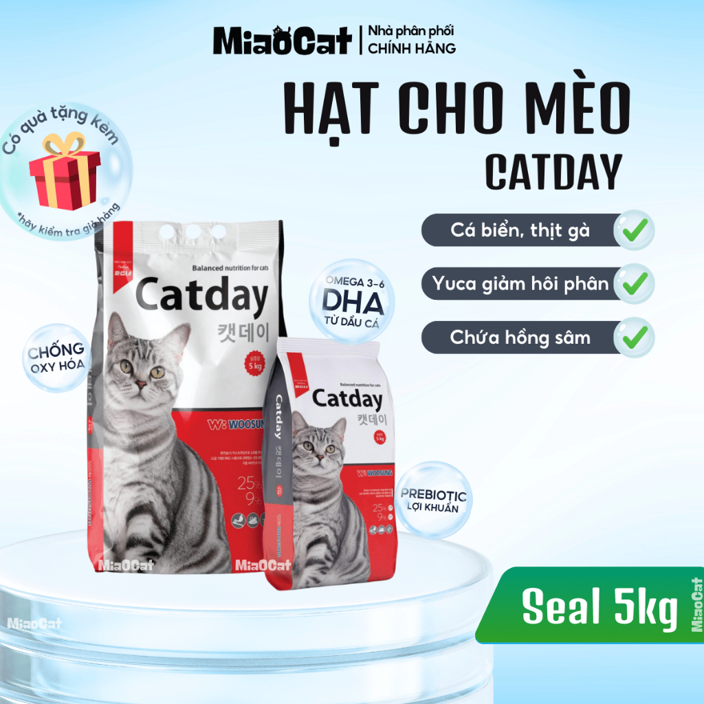 Hạt CATDAY cho mèo trưởng thành 25% đạm - Yucca giảm mùi hôi phân, hồng sâm tăng sức đề kháng