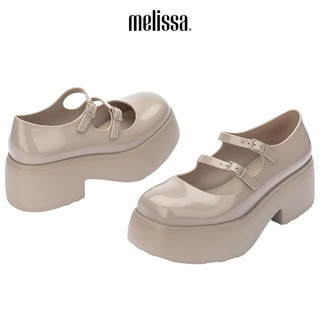 Giày Loafer MELISSA FARAH AD