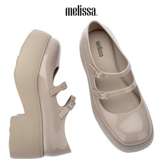 Giày Loafer MELISSA FARAH AD
