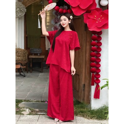 YU CHERRY | Set đồ lam tay ngắn phù hợp đi lễ tết PROSPER SILK SET (SET THỊNH VƯỢNG)