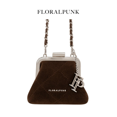 Túi Xách Floralpunk Mini Chinois Woc - Suede Brown