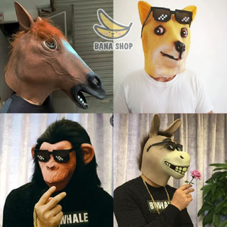Mặt nạ hóa trang cosplay đầu khỉ mặt ngựa chó lừa kỳ lân ếch cá vịt cáo lười bằng cao su silicon chơi halloween
