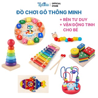 Đồ Chơi Gỗ Thông Minh Phát Triển Tư Duy Cho Bé - Đồ Chơi Gỗ Montessori An Toàn