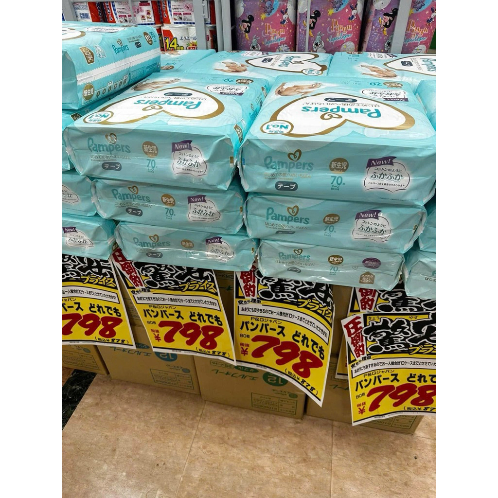 Bỉm Pampers nội địa Nhật chính hãng