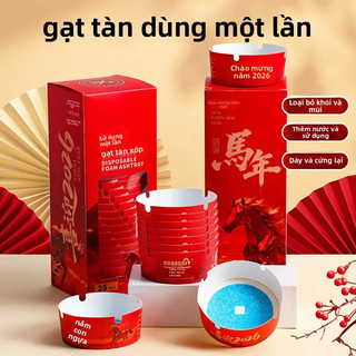 [25 Chiếc 1 Hộp] Gạt Tàn  Dùng Một Lần Tiện Lợi Thân Thiện Môi Trường Kèm Sẵn Cát Dập Tắt Thiết Kế Mới Cho Phòng Khách