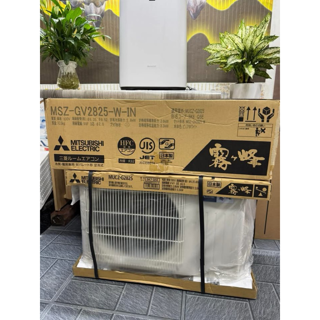 Điều hoà mitsubishi MSZ-GV2825-W 12.000BTU 1,5HP