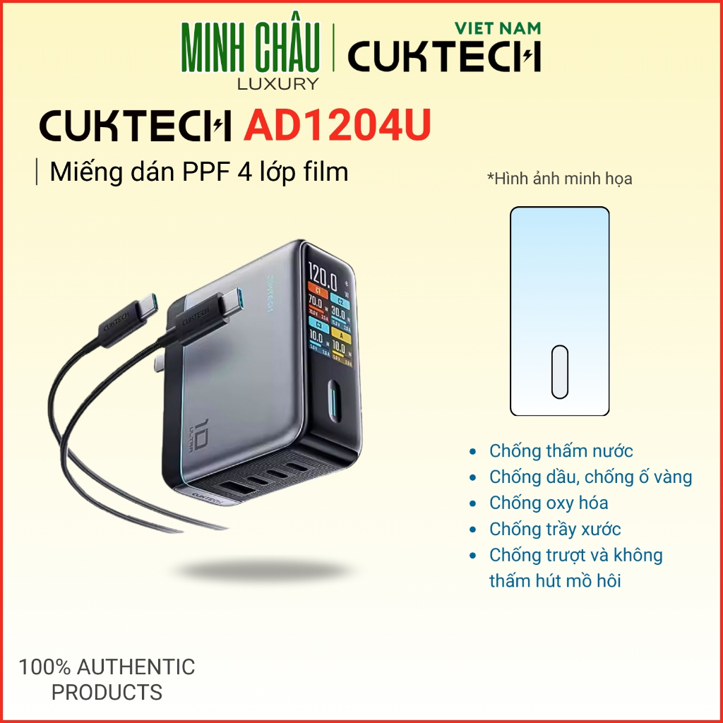 Miếng dán film PPF 4 lớp dành cho Củ Sạc CUKTECH 120W  AD1204U chống trầy xước, chống trượt, chống t