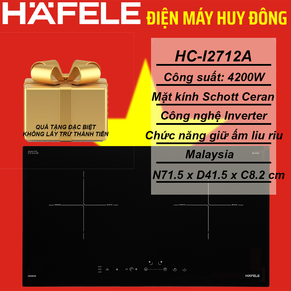 Bếp từ đôi lắp âm Hafele HC-I2712A (536.61.716)