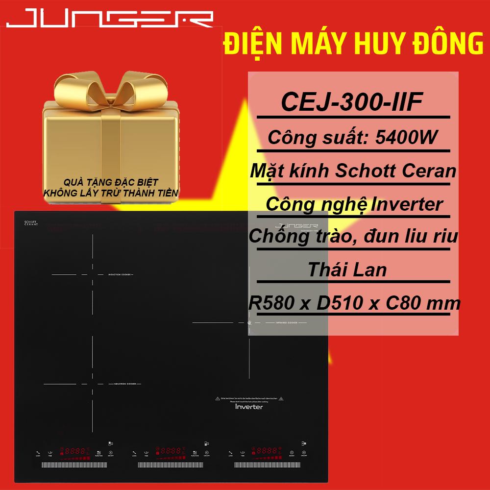Bếp từ hồng ngoại ba vùng nấu lắp âm Junger CEJ-300-IIF