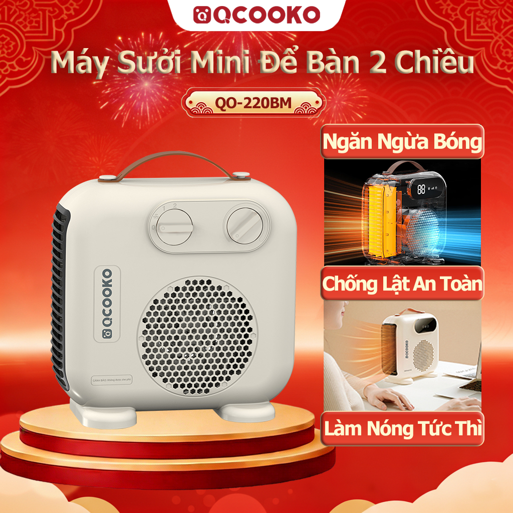 Quạt sưởi mini QCOOKER 2200W, làm nóng nhanh chỉ trong 1 giây, không gây khô da, chống lật an toàn