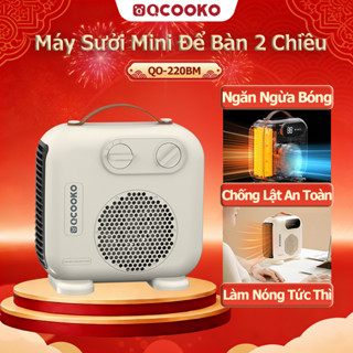Quạt sưởi mini QCOOKER 2200W, làm nóng nhanh chỉ trong 1 giây, không gây khô da, chống lật an toàn