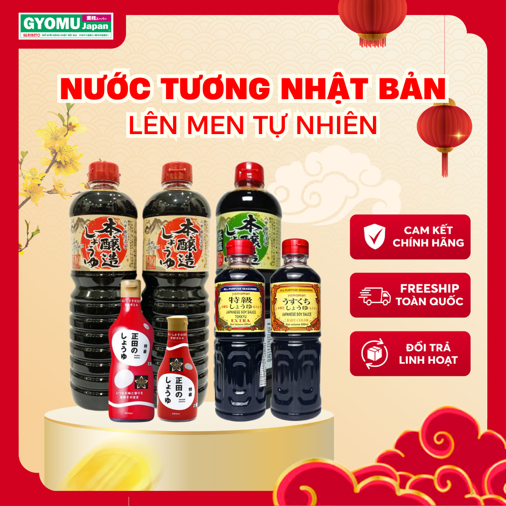 Nước tương thượng hạng Kobe Bussan 1L ,nước tương nhật bản  - Gyomu Japan