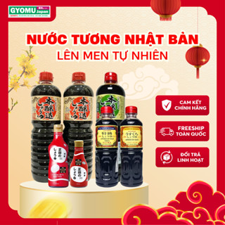 Nước tương thượng hạng Kobe Bussan 1L ,nước tương nhật bản  - Gyomu Japan