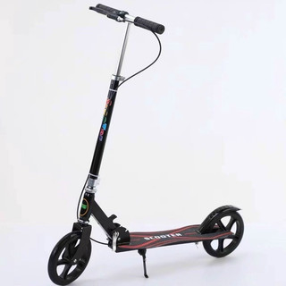 [Hoả Tốc] Xe Scooter BBT Có Phanh – Bánh Xe Xoay Nghẹo, Chịu Tải 150kg, Trẻ Em & Người Lớn Từ 5 Tuổi