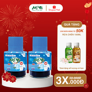 Cốc Thả Bồn Cầu Mori Hương Lavender 180g Làm Sạch Toilet, Khử Mùi, Dùng 3000 Lần Xả