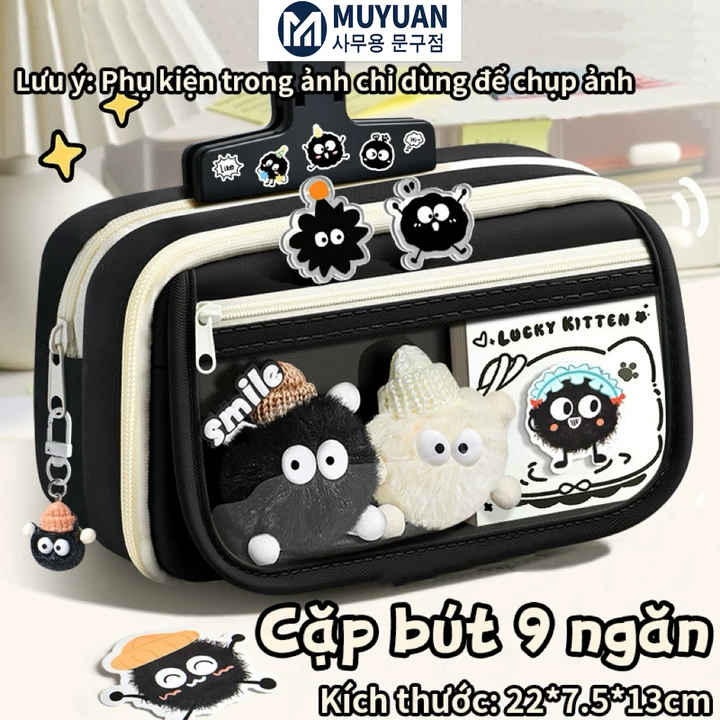 Túi Bút MUYUAN 9 Ngăn – Dung Tích Lớn, Thiết Kế Tối Giản, Dùng Làm Túi Mỹ Phẩm