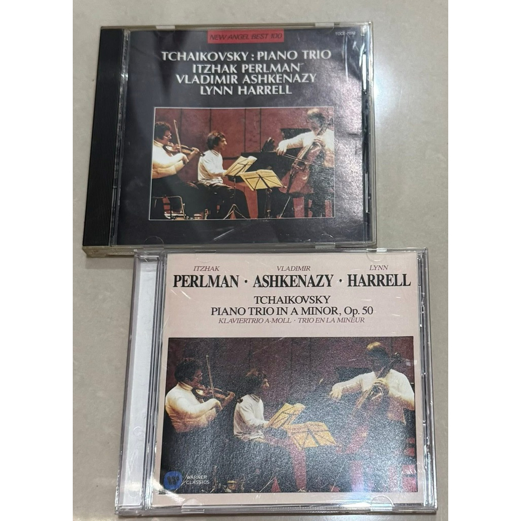 Set 2CD đã qua sử dụng: Piano Trio: Vladimir Ashkenazy (Piano), Itzhak Perlman (Violin)