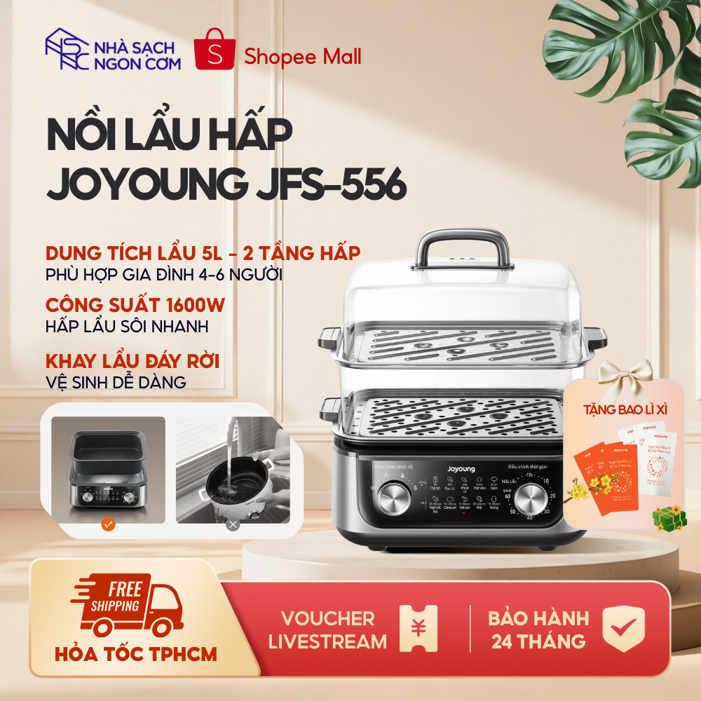 Nồi lẩu hấp đa năng Joyoung dung tích 16L 1600W JFS-556- BH 2 năm