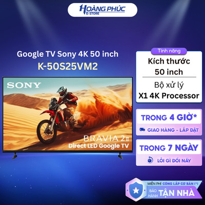 K-50S25VM2 - Google Tivi SONY 4K LED NỀN BRAVIA 2 II 50 inch K-50S25VM2