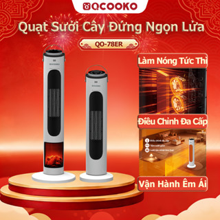 Máy Sưởi Phòng Ngủ QCOOKO,Quạt Sưởi Gốm 2200W Làm Nóng Nhanh Trong 1 Giây Điều Khiển Từ Xa Tự Ngắt An Toàn