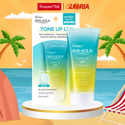 Tinh chất chống nắng dưỡng ẩm nâng tông che khuyết điểm Sunplay Skin Aqua Tone Up UV Essence