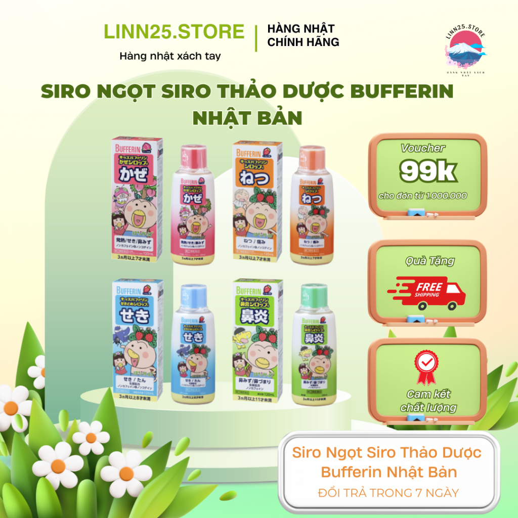 Siro Ngọt Siro Thảo Dược Bufferin Nhật Bản Vị Dâu Cho Bé Từ 3 Tháng Tuổi đến 7 Tuổi sim 120ml