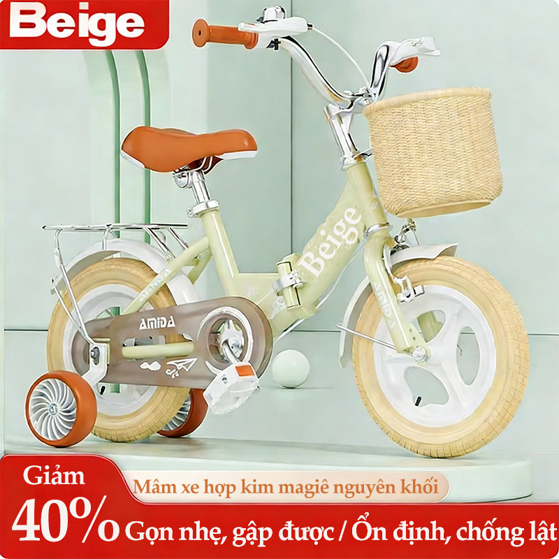Xe Đạp Beige Cho Bé 2 Tuổi - Xe Đạp Gấp Gọn, Vành Hợp Kim Magie Nguyên Khối - Nhẹ Bền