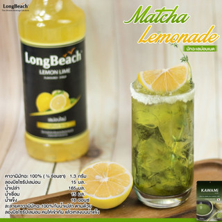 Siro Chanh - LongBeach Lemon Lime Syrup 740ml