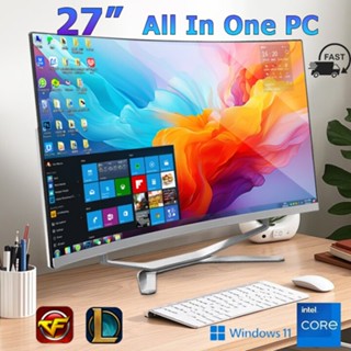 2026 Tất cả trong một PC, i7-7700, 16GB+512GB RAM tốc độ cao, Chuột phím miễn phí