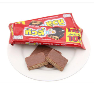 Bánh xốp phủ socola tivoli twin ( 24 gói )