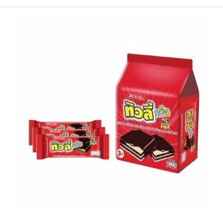 Bánh xốp phủ socola tivoli twin ( 24 gói )