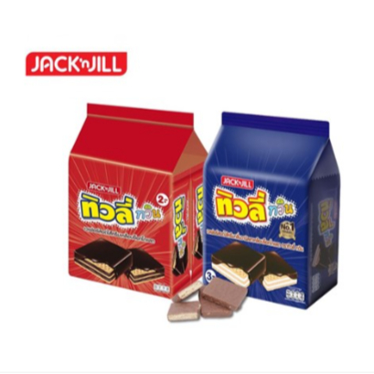 Bánh xốp phủ socola tivoli twin ( 24 gói )