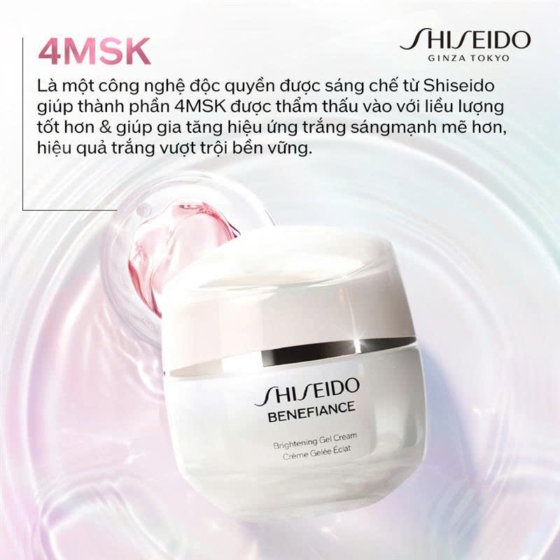 Gel dưỡng trắng da Shiseido Benefiance Brightening Gel Cream 50ml | BigBuy360 - bigbuy360.vn