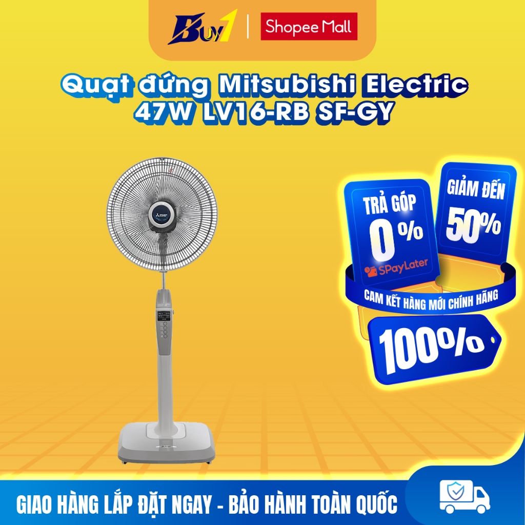 LV16-RB SF-GY - Quạt đứng Mitsubishi Electric LV16-RB SF-GY 47W - Hàng chính hãng