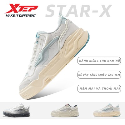 【xtep】 Star-X | Giày thể thao tăng chiều cao đa năng thông thường mùa đông 2025 dành cho nữ