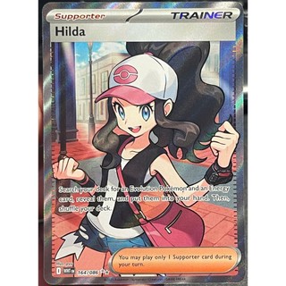 [KW2 Pokemon] [EN] Thẻ Hilda - 164/086 - Full Art Ultra Rare