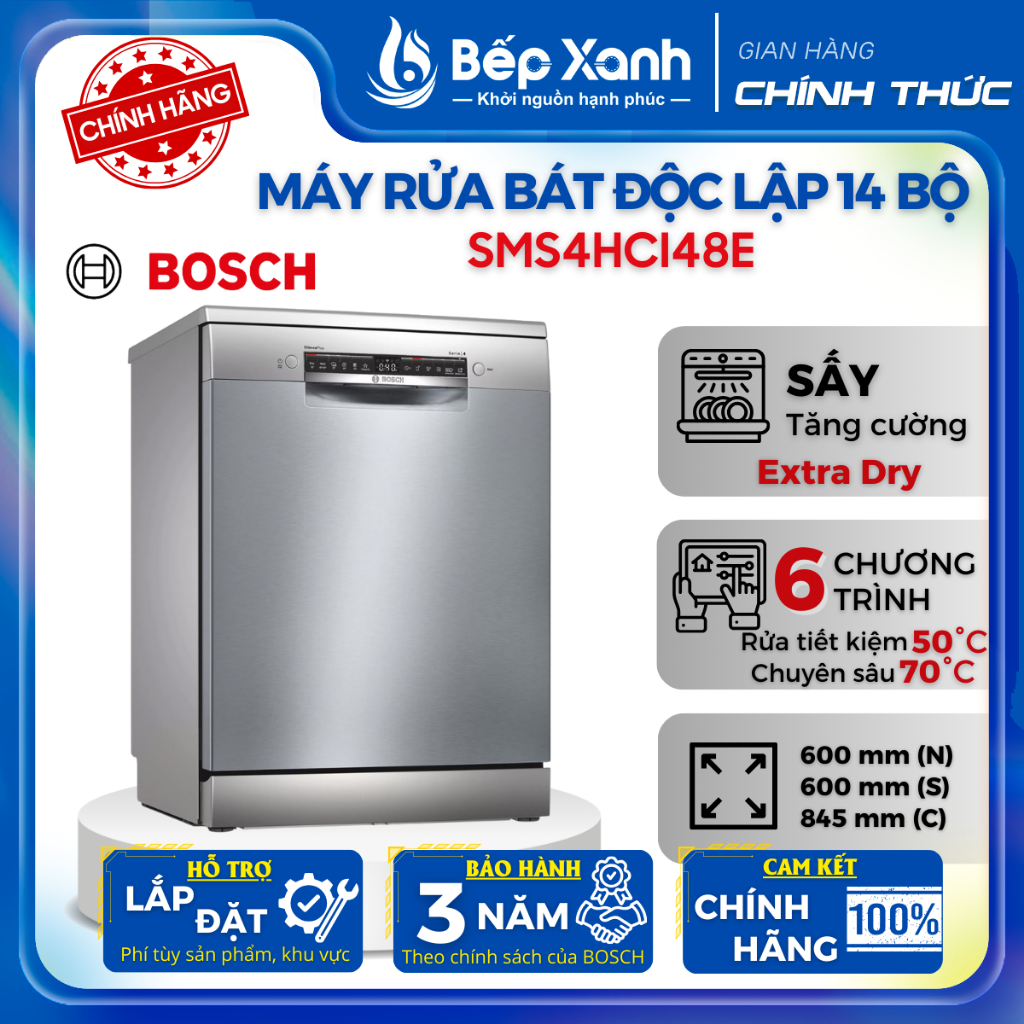 [Tặng bộ nồi 6.590.000đ] Máy Rửa Bát Bosch Độc Lập 60 cm SMS4HCI48E, bảo hành 3 năm