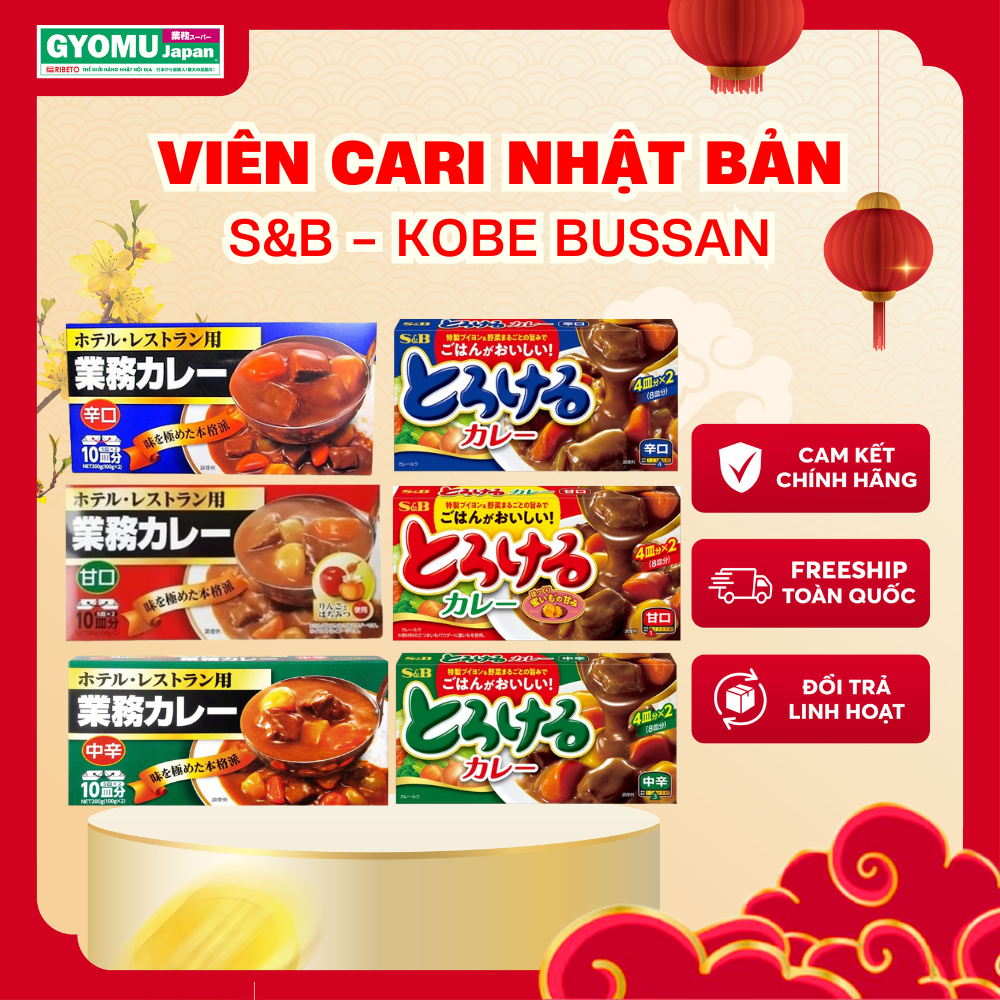 Viên Nấu Cari Nhật S&B Golden Curry 198g, 180g, 1kg Nhật Bản - Gyomu Japan