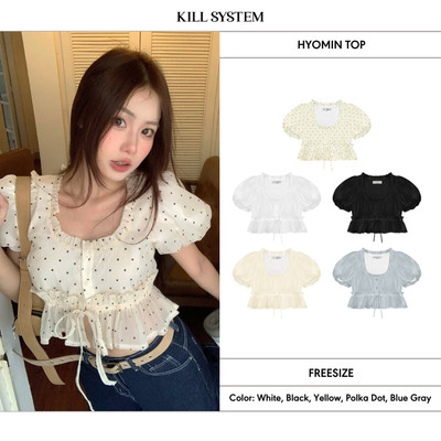 Áo babydoll tay phồng HYOMIN 2 tầng layer bèo bo chun eo - 𝐊𝐈𝐋𝐋 𝐒𝐘𝐒𝐓𝐄𝐌