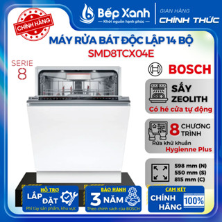 Máy rửa chén âm tủ Bosch SMD8TCX04E seri 8 - Sấy zeolith (bảo hành nhà phân phối)