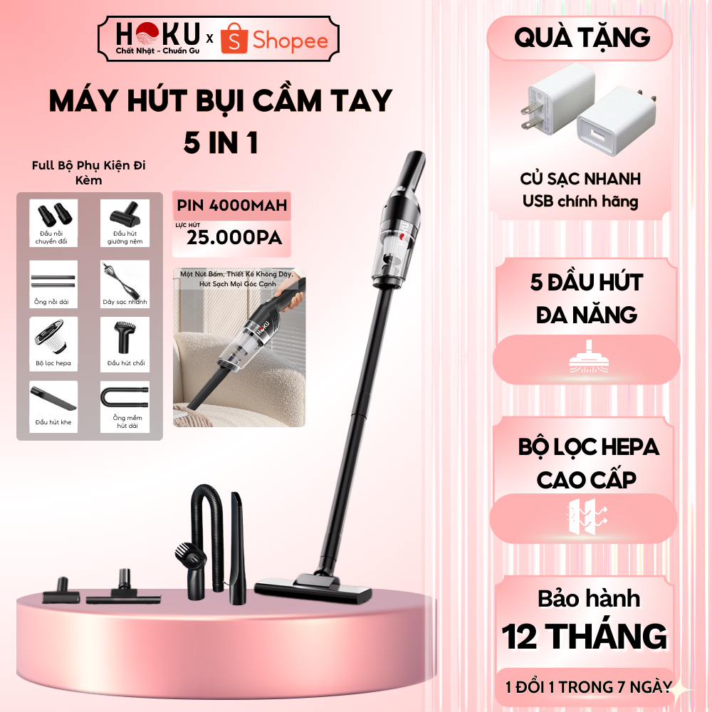 Máy Hút Bụi Cầm Tay HOKU Không Dây Đa Năng, Lực Hút 25000Pa, Hút Bụi Giường Nệm, Ô tô, Gia Đình MHB03