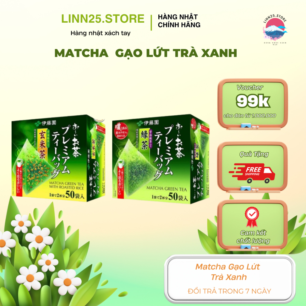 Hộp Trà Xanh Trà Túi Lọc Trà Matcha Trà Gạo Lứt Bột Trà Xanh Matcha Uji Itoen Nhật Bản