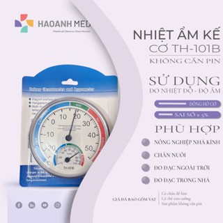 Nhiệt ẩm kế đồng hồ đo nhiệt độ và độ ẩm THERMOMETER TH101, ẩm kế dụng cụ đo nhiệt độ không khí