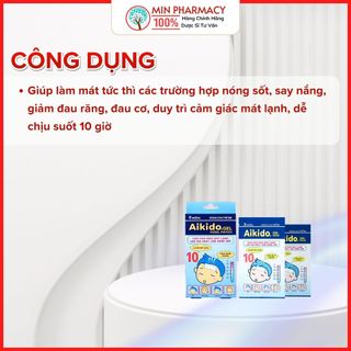MIẾNG DÁN HẠ SỐT NHANH AIKIDO GEL COOL PATCH (Hộp 6 miếng)