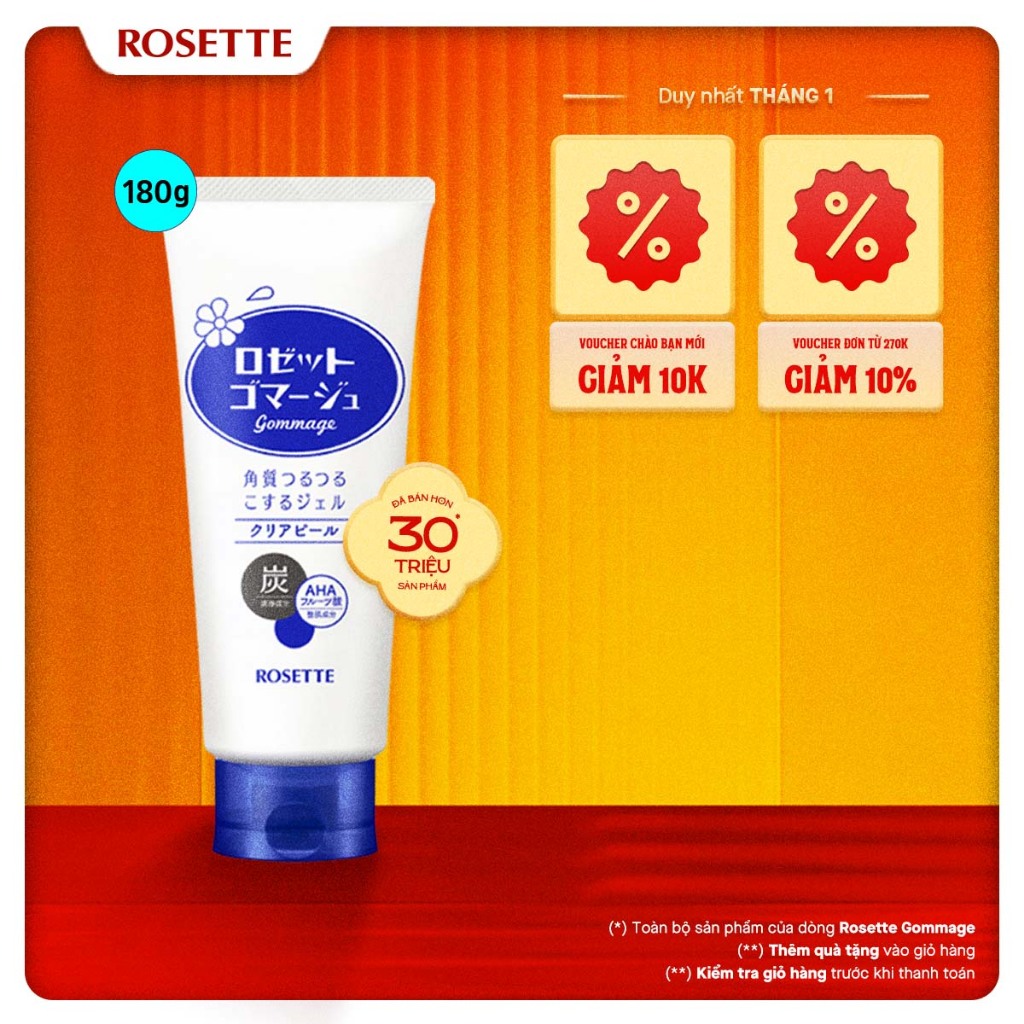 [Bản Mới] Tẩy Tế Bào Chết Rosette Thu Nhỏ Lỗ Chân Lông Gommage Clear Peel 180G