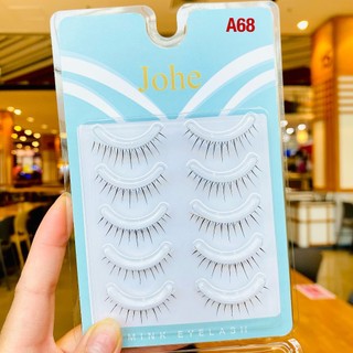 Mi Giả 3D Gân Trong JOHE Cao cấp
