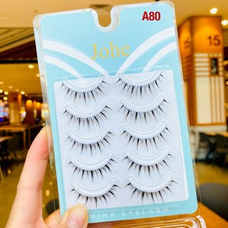 Mi Giả Gân Trong APEX/JOHE Cao Cấp
