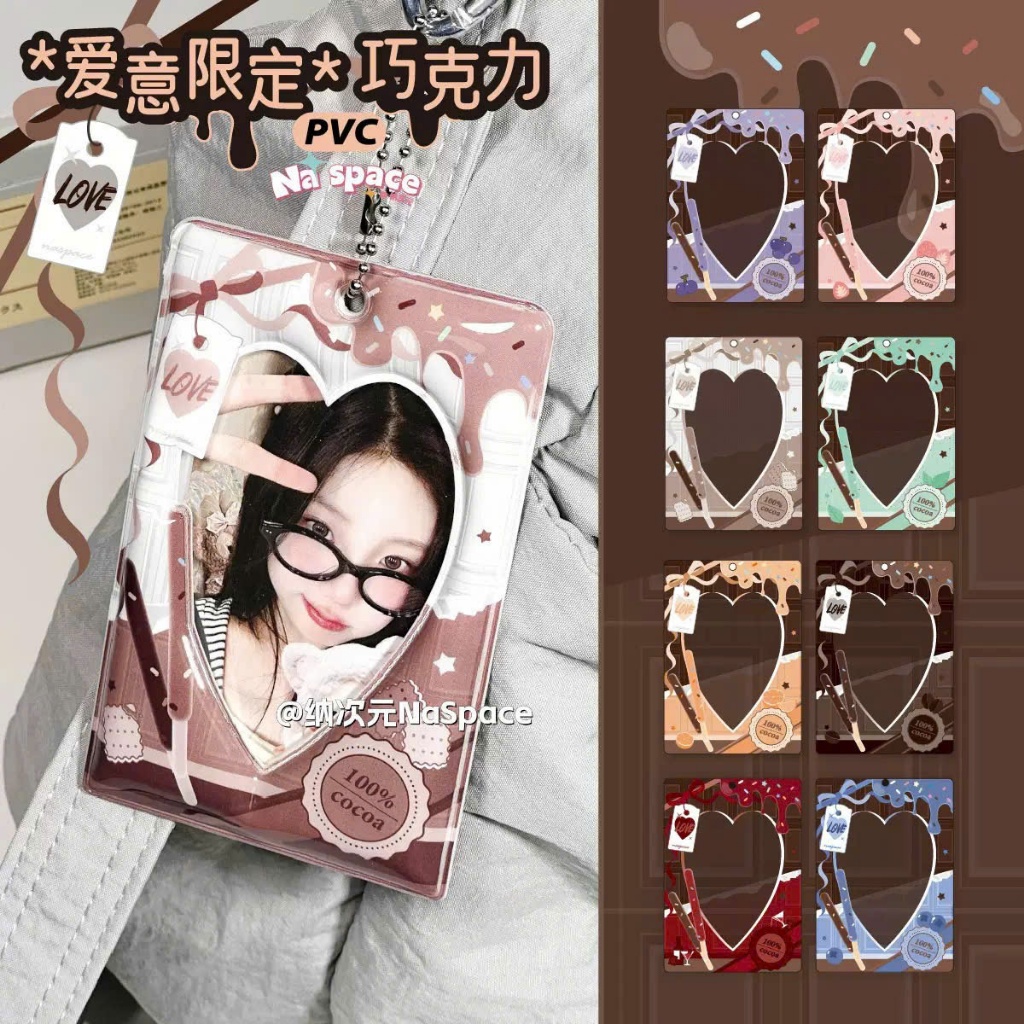 Card Holder / Đồ Đựng Card / Bao Đựng Thẻ Chất Liệu PVC "Chocolate", Thích Hợp Đựng Card Kpop, Card 