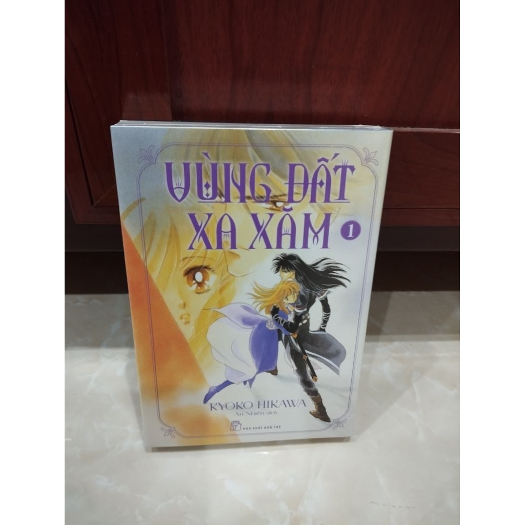 Truyện tranh lẻ - Vùng đất xa xăm tập 1 (Tái bản 2025)