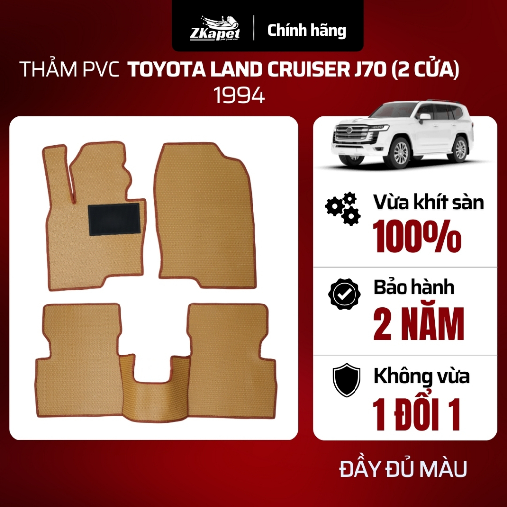 Thảm Lót Sàn Ô Tô PVC Xe Toyota Land Cruiser J70 (2 Cửa) 1994-1994 5 chỗ, Chống Bẩn Toàn Diện ZKAPET